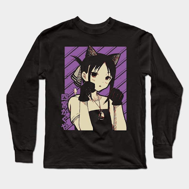 Cute Version Ice Princess Muscle Queen Kaguya Shinomiya Long Sleeve T-Shirt by Kaniart